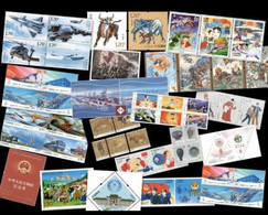 China 2021-1 To 2021-29 Full Year 27 Set Stamps+4 Sheetlet+1 Souvenir Sheet OX , Plane, Rose ,Stadium Etc (**) - Nuevos