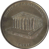 2006 MDP159 - PARIS - Eglise De La Madeleine 1 / MONNAIE DE PARIS - 2006
