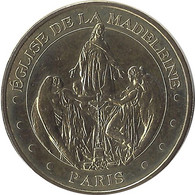 2011 MDP166 - PARIS - Eglise De La Madeleine 3 (Le Ravissement) / MONNAIE DE PARIS - 2011