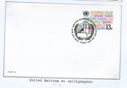 NU New York - Vereinte Nationen Entier Postal 1982 Y&T N°EP1982-01 - Michel N°GZS1982-01 (o) - 13c UN En Calligraphie - Brieven En Documenten