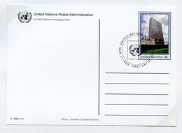 NU New York - Vereinte Nationen Entier Postal 1989 Y&T N°EP1989-08 - Michel N°GZS1989-08 (o) - 15c Jardins De L'ONU - Covers & Documents