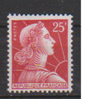 FRANCE   2021   N° YVERT  :  1011 C  NEUF SANS CHARNIERE ( Vendu Au Tiers De La Cote + 0,15 € ) - Unused Stamps