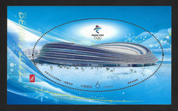 China 2021 Winter Olympic Games 2022 Competition Venue - Beijing, China , MNH With Folds - Nuevos