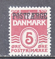 DENMARK   Q 15  Perf.  13  (o)  1935- 42  Issue - Colis Postaux