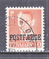 DENMARK   Q 36   Perf.  13    (o)    1955- 65  Issue - Colis Postaux