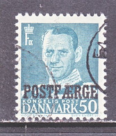 DENMARK   Q 38   Perf.  13     (o)    1955- 65  Issue - Colis Postaux