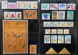 Rep China Taiwan Complete Beautiful Stamps 1998 Year Without Album - Années Complètes