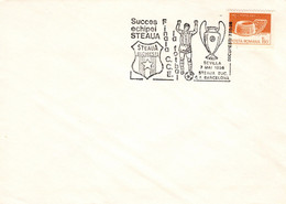 ROMANIA 1988: FOOTBALL - EUROPA CUP FINAL - STEAUA TEAM, Illustrated Postmark On Cover  - Registered Shipping! - Poststempel (Marcophilie)