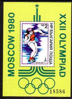 BULGARIA 1979 Olympic Games, Moscow II Block MNH / **.  Michel Block 96 - Hojas Bloque