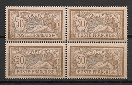 CRETE - 1902-03 - N°Yv. 12 - Type Merson 50c Brun - Bloc De 4 - Neuf Luxe ** / MNH / Postfrisch - Neufs