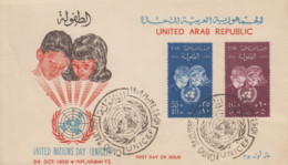 Enveloppe  FDC  1er  Jour   EGYPTE   UNICEF   En  Faveur  De  L' Enfance   1957 - Storia Postale