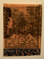 Turkey 1863 Postage Due Stamp 5 Pi RARE VARIETY PLATE FLAW, XF Used (Turquie Timbre Taxe Yv 4a Variété Tughra - Gebruikt