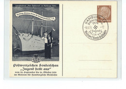 DR BPK Ganzsache Bildpostkarte Postkarte - Sonderschau Jugend Hamburg 1938 - HJ - SST - 3. Reich Propaganda - Stamped Stationery