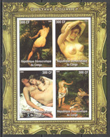 I165 ! VERY LIMITED STOCK IMPERF 2005 ART PAINTINGS GUSTAVE COURBET NUDES 1KB MNH - Nudes