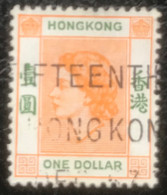 Hong Kong - C4/59 - (°)used - 1954 - Michel 187 - Koningin Elizabeth II - Gebraucht
