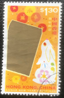 Hong Kong - C4/59 - (°)used - 1999 - Michel 861 - Jaar Van Het Konijn - Used Stamps