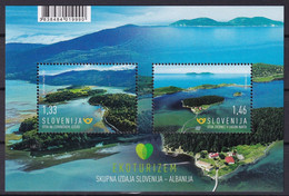 SLOVENIA 2021,ECOTOURISM,JOINT ISSUE WITH ALBANIA,BLOCK,ISLAND,NATUR,LAKE,MNH - Joint Issues