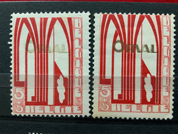 BELGIQUE COB 258 Mh - Magere Druk - Impression Maigre - Unused Stamps