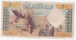 Billet 50 Dinars 01 – 01 - 1964, Alphabet : X.50 N° 105 - Algeria