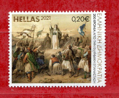 (CL.R) GRECIA ° 2021 - RIVOLUZIONE.  Usato - Used. - Used Stamps