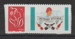 France Personnalisés 2005-6 Marianne 3802Ab ** MNH Logo Vin - Autres & Non Classés