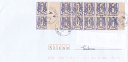 2015 - Bande De 12 X 50 C Chaines De 1944 Sur Enveloppe Vers Toulouse - Storia Postale