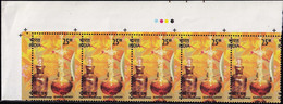 INDIAN PERFUMES- SANDALWOOD-AROMATIC STAMPS-STRIP OF 5- DRAMATIC PERFORATION SHIFT - ERROR- VARIETY- INDIA- MNH- BR3-66 - Errors, Freaks & Oddities (EFO)