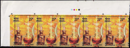 INDIAN PERFUMES- SANDALWOOD-AROMATIC STAMPS-STRIP OF 5- DRAMATIC PERFORATION SHIFT - ERROR- VARIETY- INDIA- MNH- BR3-66 - Plaatfouten En Curiosa