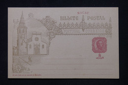 MACAO - Entier Postal Illustré Non Circulé - L 112787 - Briefe U. Dokumente