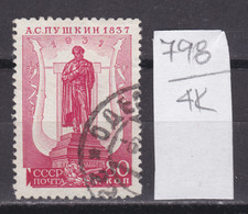 4K798 / Russia 1937 Michel Nr. 553 D.x Perf. 11 : 12 1/2  Used ( O ) 100th Anniv Of  Death Of Alexander Pushkin Poet - Gebraucht