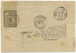 1892 MADAGASCAR RARE LETTRE IMPRIME POUR BORDEAUX AFFRANCHIE 5c (Yvert N°8) OBLITERE TAMATAVE 26 FEVR 92 - Lettres & Documents