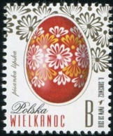 2018 POLAND Leipzig Easter Egg B-value MNH** - Cartas & Documentos