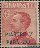 Italian Post Levante 52 Unmounted Mint / Never Hinged 1922 Print Edition - Emisiones Generales