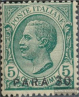 Italian Post Levante 48 Unmounted Mint / Never Hinged 1922 Print Edition - Emisiones Generales