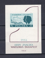 Poland/Pologne 1956 - The Day Of The Stamp - Imperforated Minisheet - MNH** - Superb*** - Collezioni