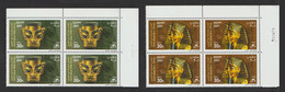 Egypt - 2001 - ( Joint With China - Mask Of San Xing Due & Funerary Mask Of King Tutankhamen ) - MNH (**) - Emissions Communes