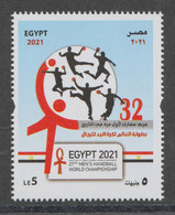 Egypt - 2021 - ( 27th Men's Handball World Championship ) - MNH** - Unused Stamps