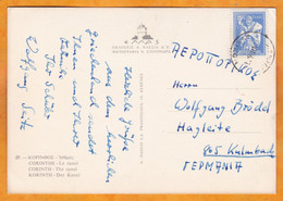 1967 ? - Postcard By Air Mail From Greece To Kulmbach, Germany - CORINTH, The Canal - Briefe U. Dokumente