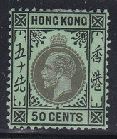 HONG KONG :   George V   No 109 Neuf X - Ungebraucht