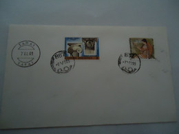 GREECE UNOFFICIAL COVER 1988 POSTMARK TROBETINIA SAPAI 757 - Affrancature E Annulli Meccanici (pubblicitari)