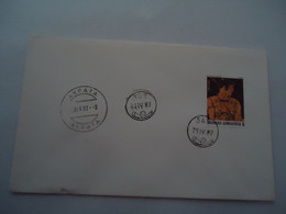 GREECE UNOFFICIAL COVER 1987 POSTMARK TROBETINIA AKRATA 549 - Postal Logo & Postmarks