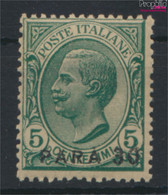 Italienische Post Levante 48 Postfrisch 1922 Aufdruckausgabe (9677206 - Emissioni Generali