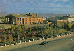 The State Opera And Ballet House Building Ulan Bator - Mongolia