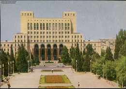 Baku, Akademie Der Wissenschaften - Azerbaigian