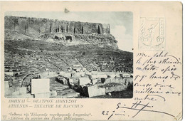 Entier Postal Athènes Théâtre De Bacchus Circulée En 1902 - Greece