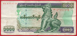 -- CENTRAL BANK OF MYANMAR / 1000 ONE THOUSAND KYATS -- - Myanmar