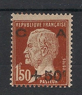 FRANCE - 1929 - N°Yv. 255 - Pasteur - Caisse D'amortissement - Neuf * / MH VF - Neufs