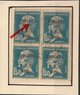 FRANCE - 1930 - N°Yv. 265a - Pasteur - VARIETE Sans Accent Sur Le E - Bloc De 4 - Oblitéré / Used - Nuevos