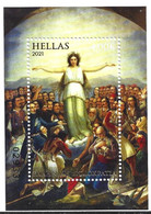 GREECE 2021 REVOLUTION 1821 / NATIONAL GALLERY, Feuillet MNH LUX - Nuevos