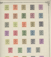 PREOBLITERES.  TYPO  Partie De Collection Avec Propre Charnière , Belle Qualité  Cote 345,- € - Typo Precancels 1936-51 (Small Seal Of The State)